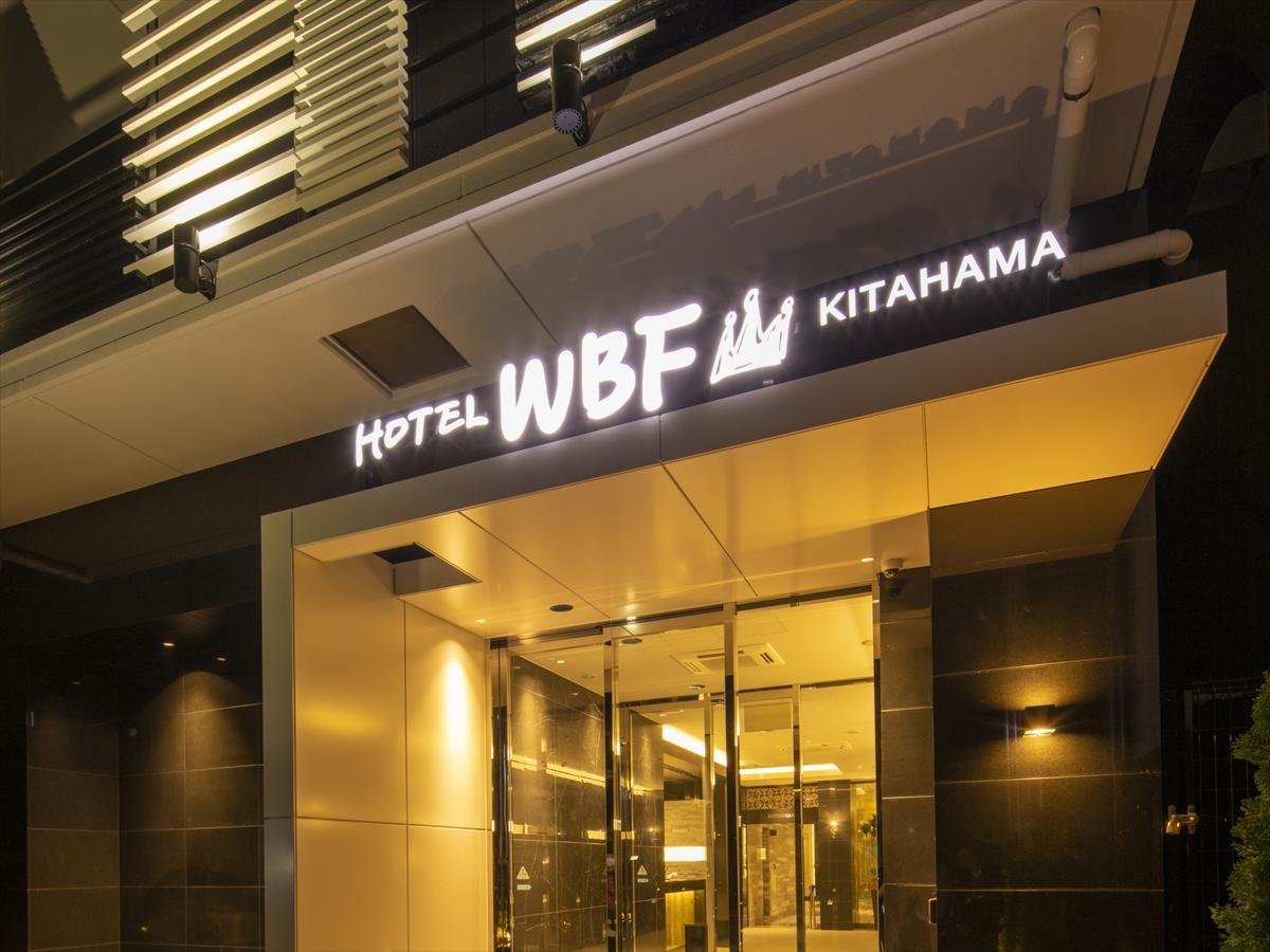 Hotel Wbf Kitahama Ōsaka Exterior foto